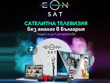 Vivacom ребрандира сателитната си телевизия
