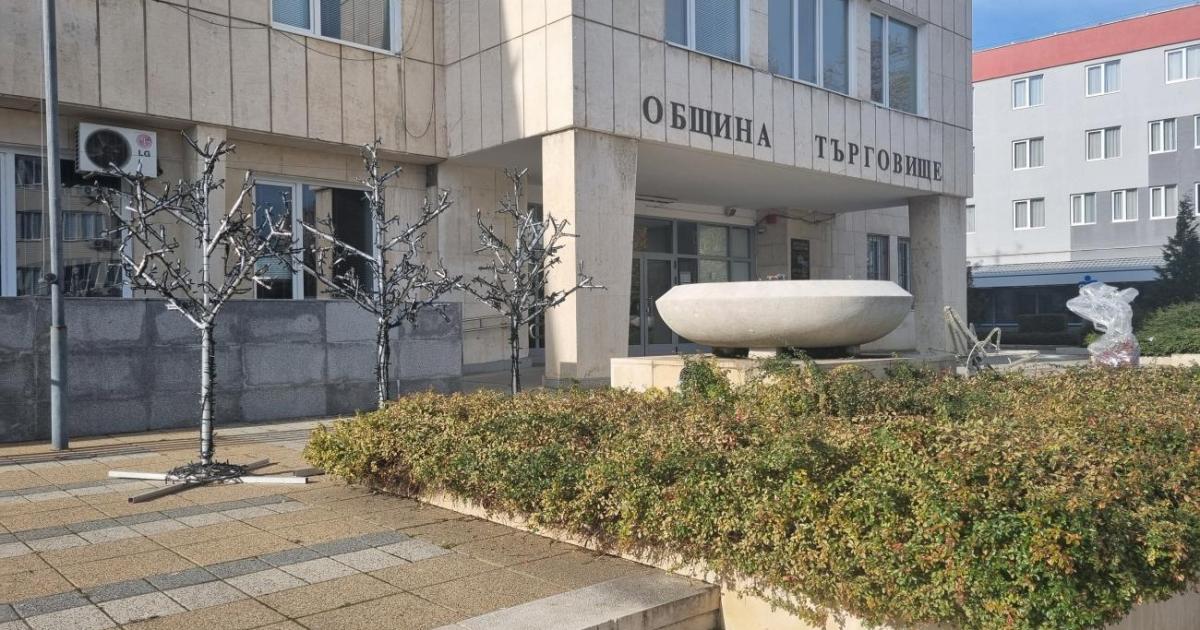 Обсъжданията на тазгодишния бюджет поставиха на преден план местните данъци