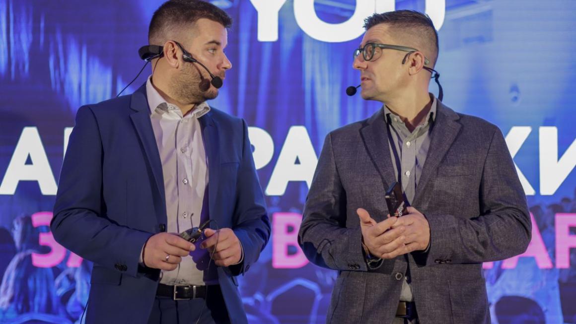 Галерия :: Снимка 1 :: България става все по-привлекателна за европейски граждани}