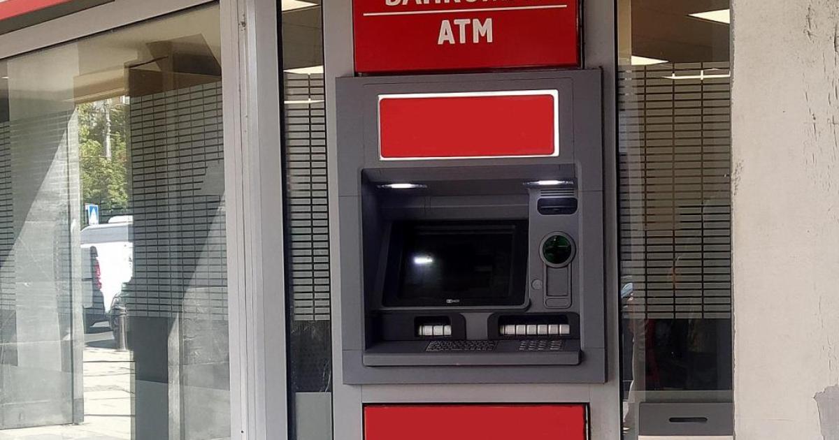 Търсенето на кредити в България се забави през 2023 г.