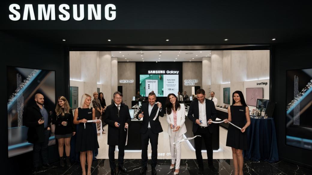 Samsung откри четвъртия си Experience Store в България