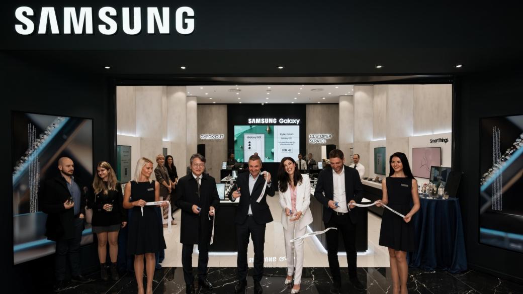 Samsung откри четвъртия си Experience Store в България
