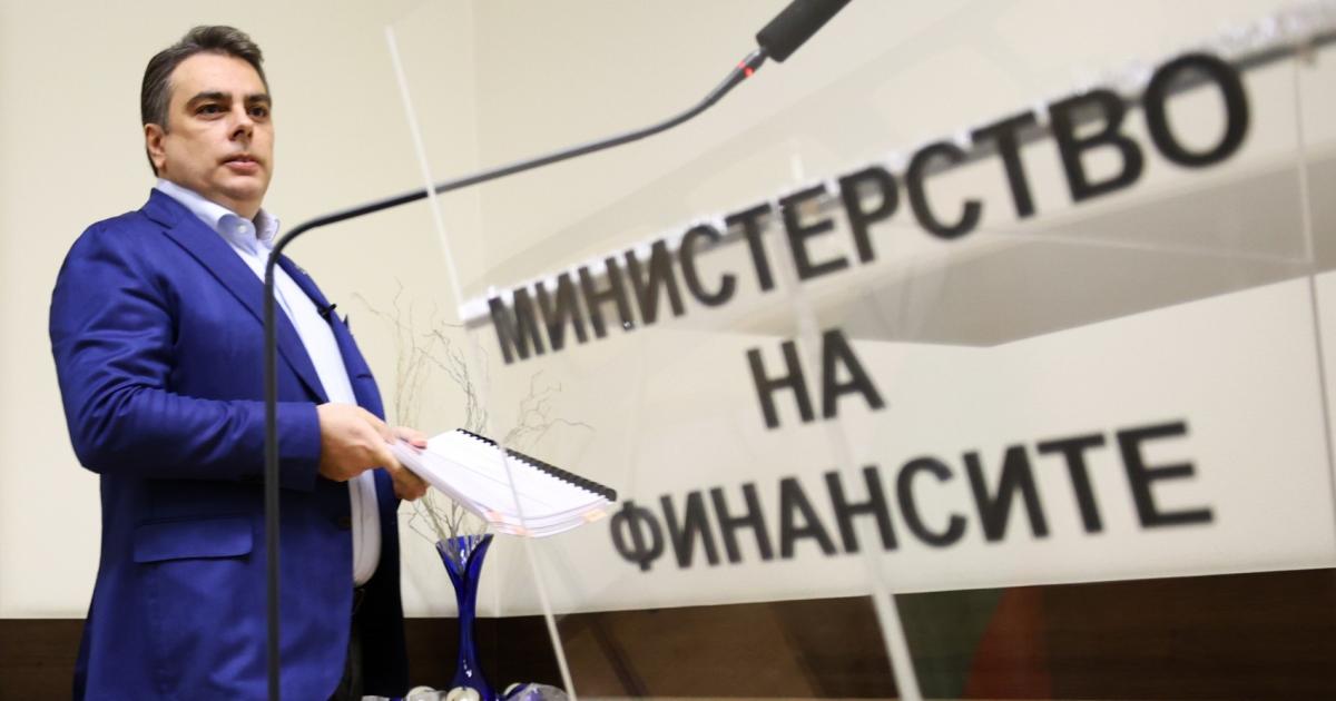 Депутатите окончателно въведоха нови изисквания към мултинационалните компании с консолидирани