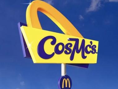 McDonald’s отваря първите си малки ресторанти с новия бранд