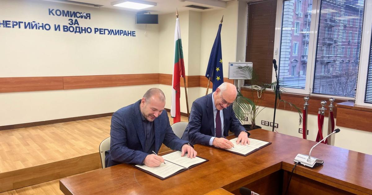 Комисията за енергийно и водно регулиране (КЕВР) се похвали с