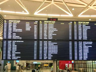 НСИ отчита рекордни приходи от чуждите туристи през октомври