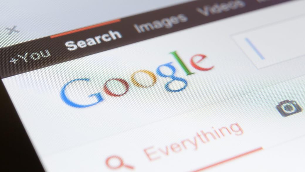 Какво търсиха българите в Google през 2023 г.?