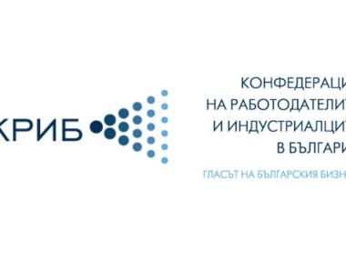 КРИБ иска спешна среща с Денков заради допълнителния корпоративен данък