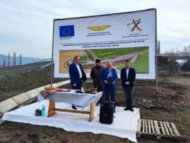 НКЖИ завърши два жп надлеза по направлението Пловдив – Бургас