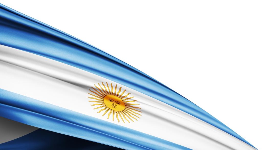 Аржентина девалвира песото с 50%