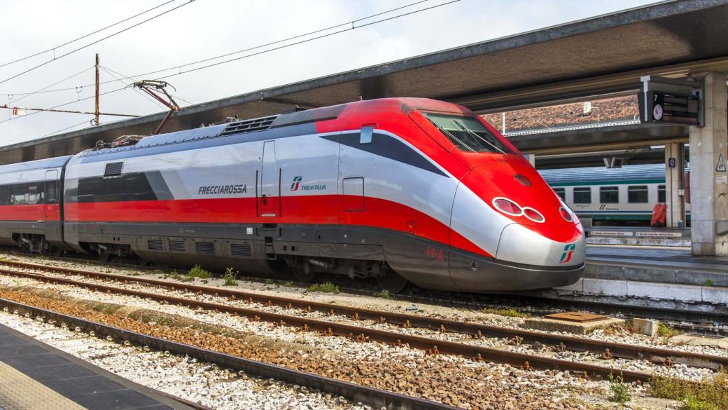 Италия и Словения се свързват с директен високоскоростен влак