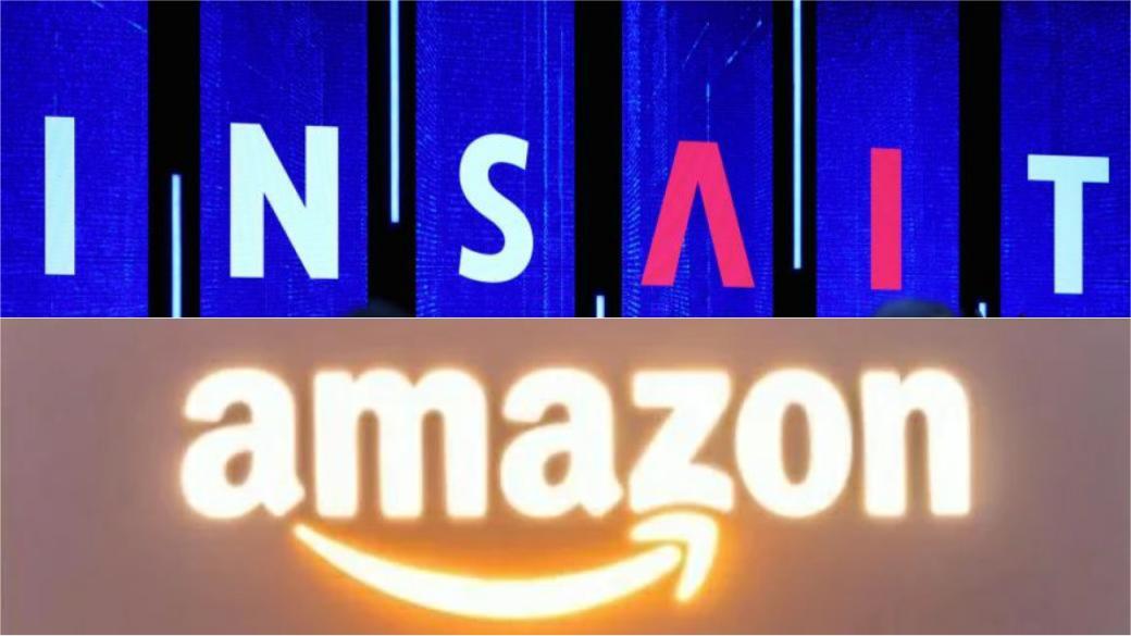Amazon подкрепи българския INSAIT с 1 млн. долара и очаква „по-тесни връзки“