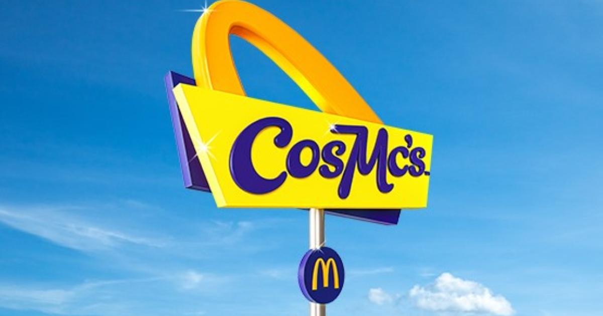 Обещанието за галактически напитки привлече стотици в предградието на Чикаго