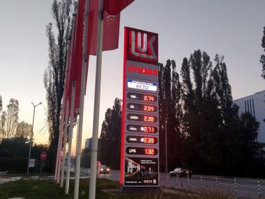 Време е пазарът на горива да се отърве от господстващия гигант