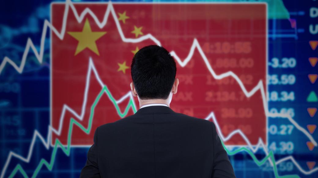 Ще си спомни ли Китай за икономическия си възход преди пандемията?