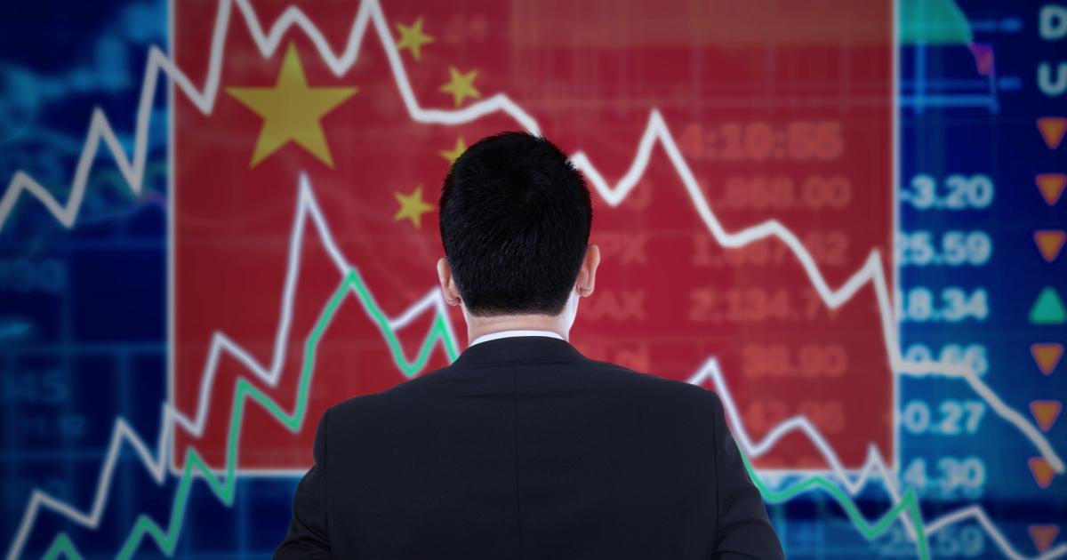 Китайската икономика не успя да се възстанови с очакваните темпове