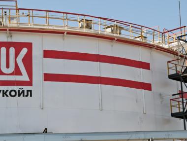 Управляващите компенсират „Лукойл“ с 360 млн. долара