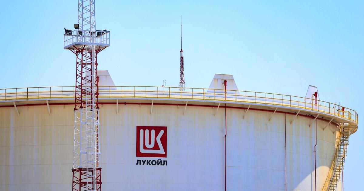 Управляващите компенсират Лукойл“ с 360 млн. долараБългарските депутати гласуваха в