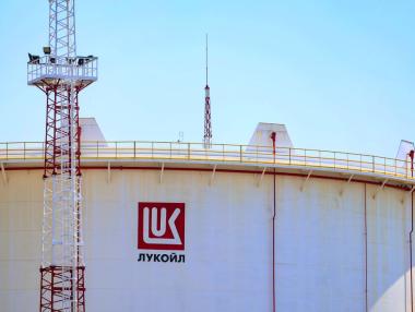 Вечерни новини: „Лукойл“ ще получи 360 млн. долара; Надценени ли са имотите в столичния квартал „Малинова долина“?