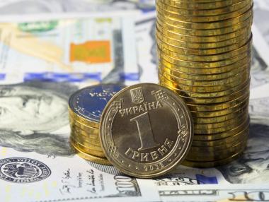 Икономиката на Украйна се готви за тежка 2024 година