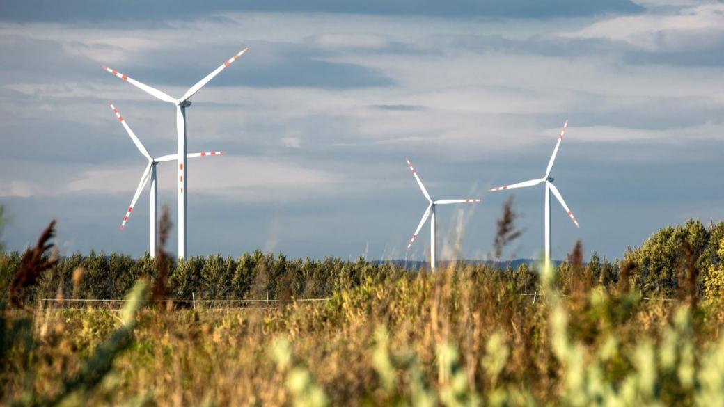 ЕС се обръща към вятърната енергия