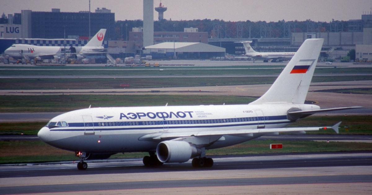 Русия е предоставила повече от 12 милиарда долара държавни субсидии