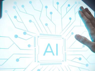 Да видиш бъдещето