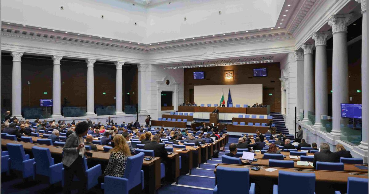 Парламентът прие окончателно Бюджет 2024Парламентът прие окончателно държавния бюджет за