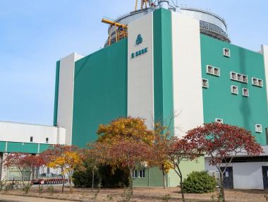 Икономически център „Козлодуй“: Всичко е енергетика