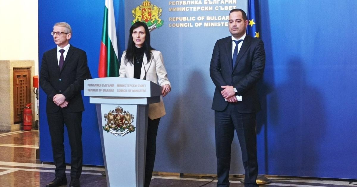 Приемането на България в Шенгенското пространство е национален приоритет на