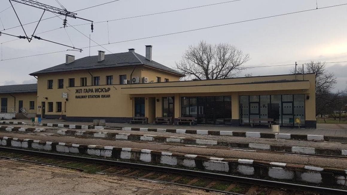 Галерия :: Снимка 0 :: НКЖИ завърши модернизацията на жп гара Искър (галерия)}