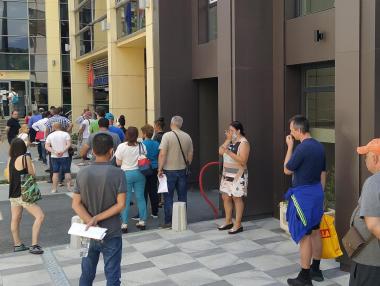 Създава се бърза процедура за ликвидация на фирми