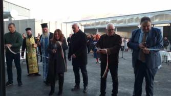 В последния момент: Компостиращата инсталация в Дупница беше открита