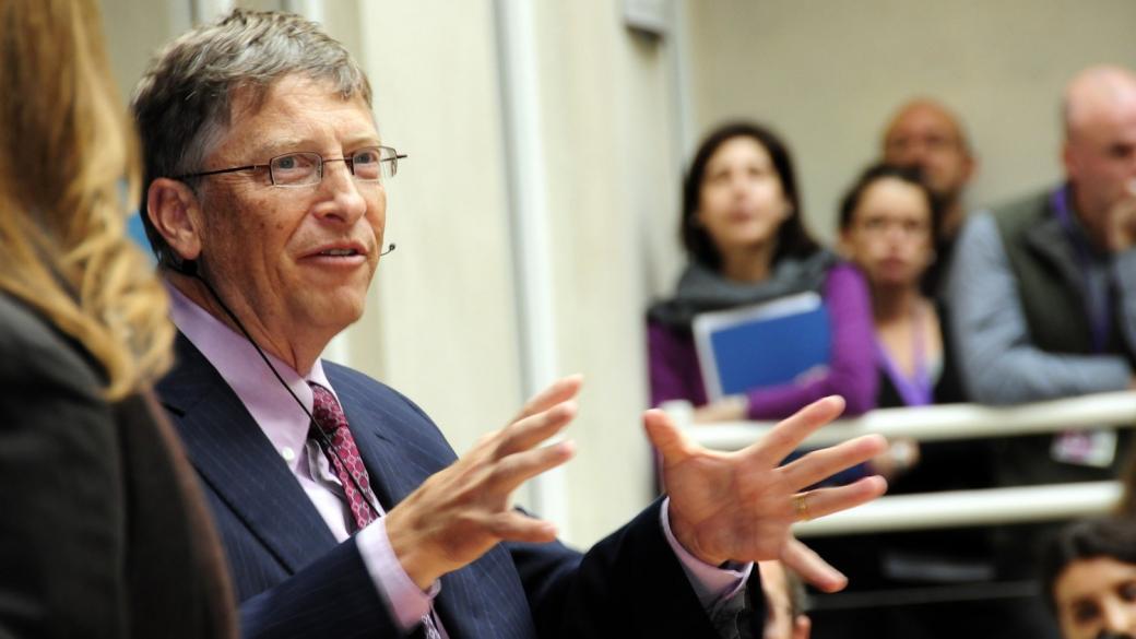 Бил Гейтс: Подготвя се почвата за огромен технологичен бум в края на десетилетието
