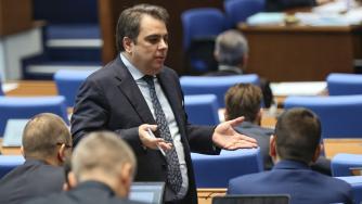 Година на растеж и догонване: какво е възможно през 2024 г.