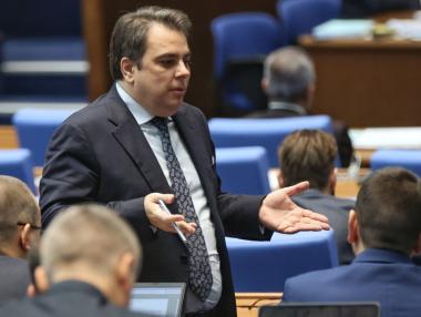 Година на растеж и догонване: какво е възможно през 2024 г.