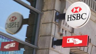 Най-голямата банка в Европа пуска конкурент на Revolut