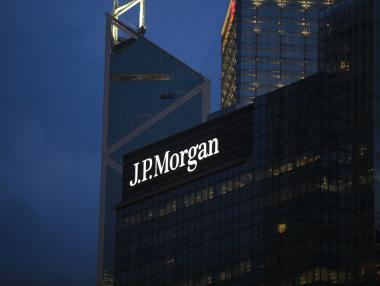 Американските банкови гиганти се изправят пред купчина лоши кредити