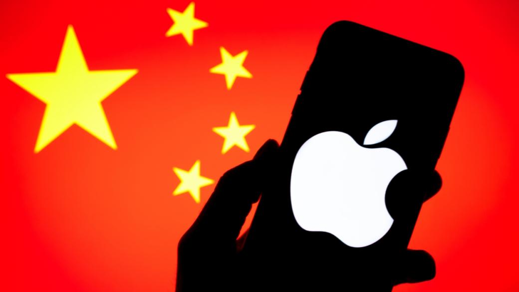 Продажбите на iPhone в Китай потънаха с 30%