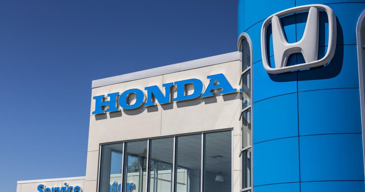 Японският автомобилен производител Honda обяви плановете си да пусне нова