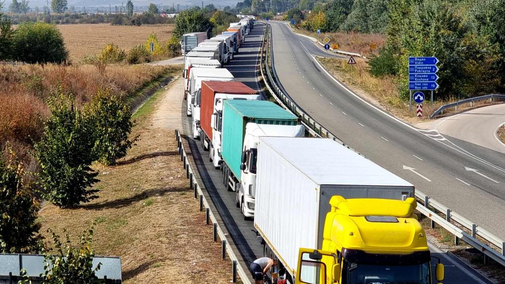 България започна засилени гранични проверки на товарите за Австрия