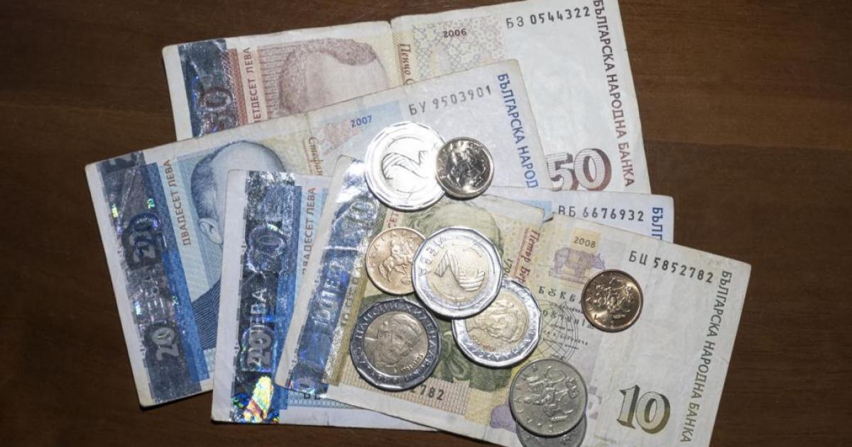 Българите не инвестират парите си, масово не спестяват и не