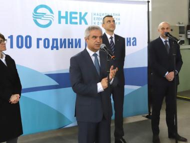 Радев: 200 млн. лв. ще се отделят за рекултивация на мините