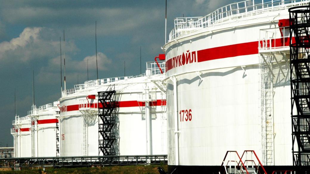 Бургаската рафинерия „Лукойл“ вече не внася руски петрол