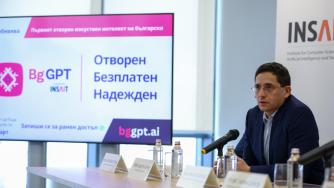 INSAIT представи BgGPT – първият отворен изкуствен интелект на български език