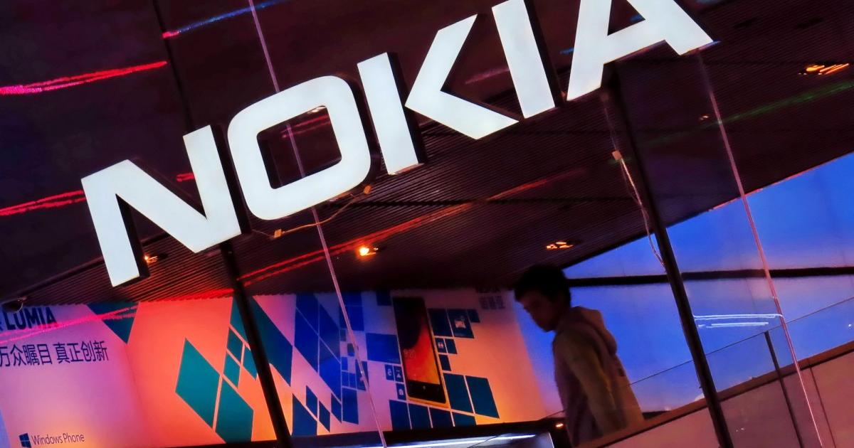 Nokia планира да инвестира 360 млн. евро в софтуер, хардуер