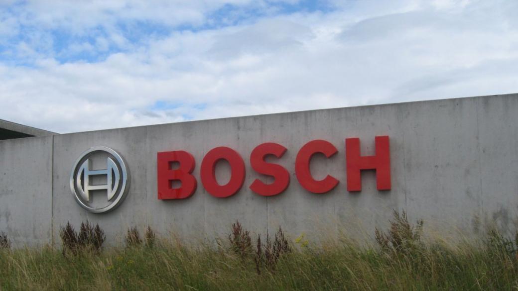 Bosch съкращава 1 200 работни места в софтуерния си отдел