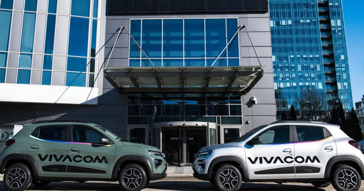 Vivacom е първият телеком в България, който започва да използва