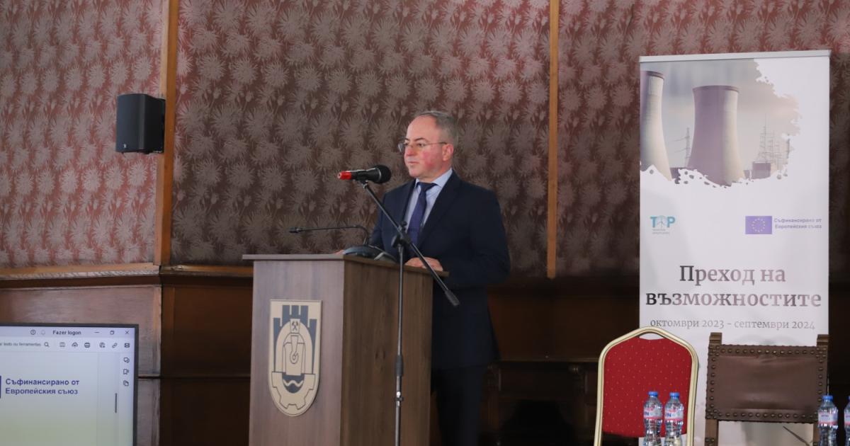 Важно е да се възползваме от всички инструменти по справедливия