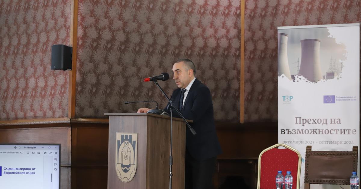 За мен е чест да съм гост на това събитие.